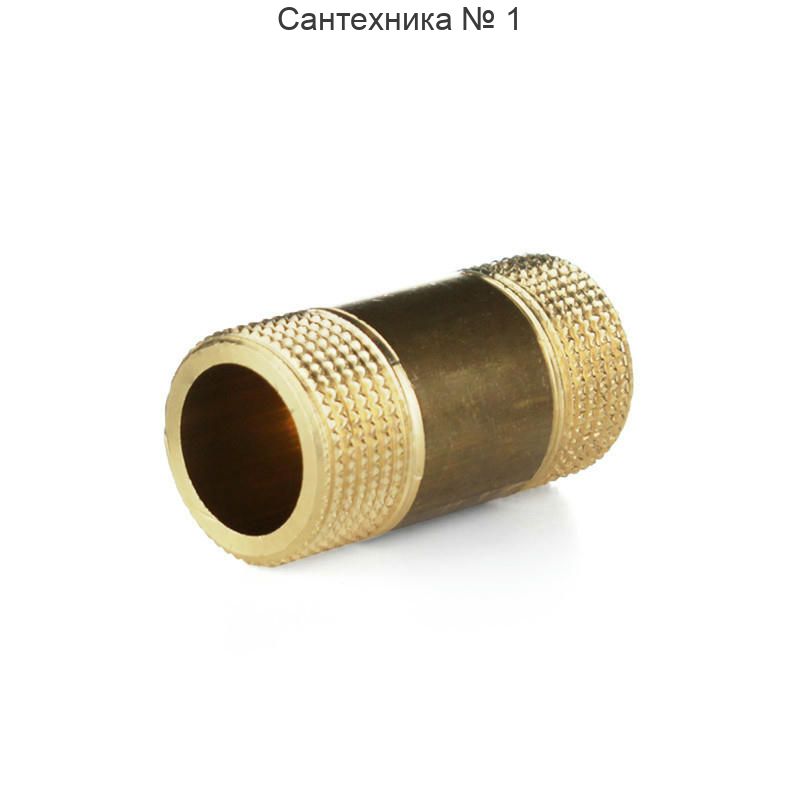 Удлинитель НН 1/2" х 80 мм ELSEN