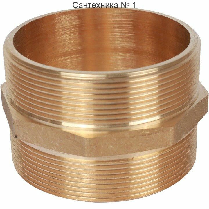 Ниппель НН 3 STOUT