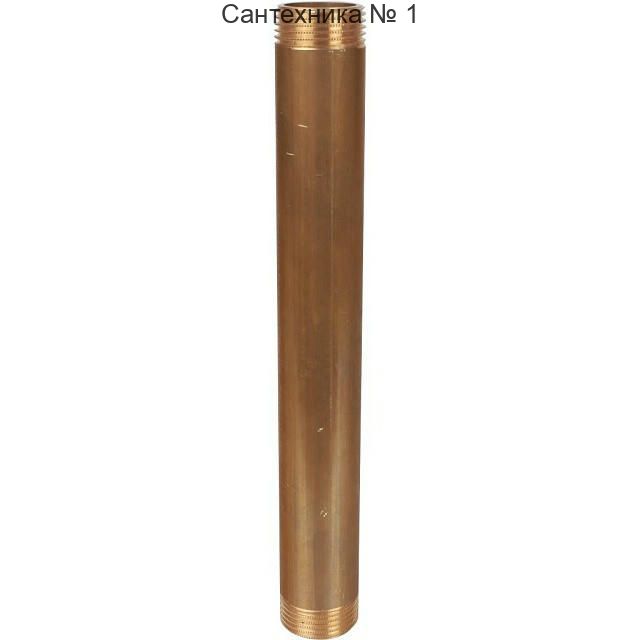 Удлинитель НН 1"x225 STOUT