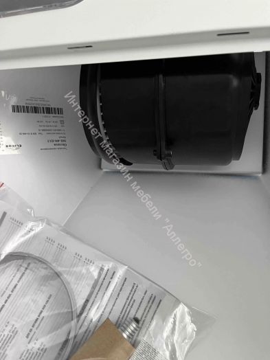 Вытяжка ELIKOR Оптима 50П-400-П3Л (КВ II М-400-50-254) белый (841380)