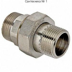 Разъемное соединение "американка" НН 3/4, никелированное STOUT