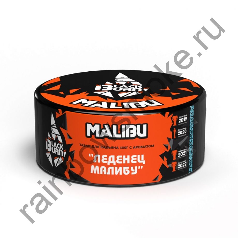 Black Burn 100 гр - Malibu (Малибу)