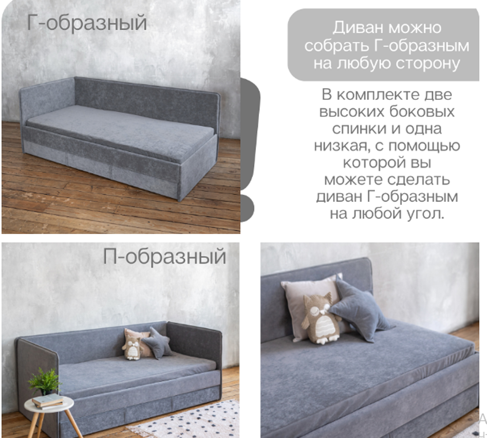 SMILE 90*200  (розовый)