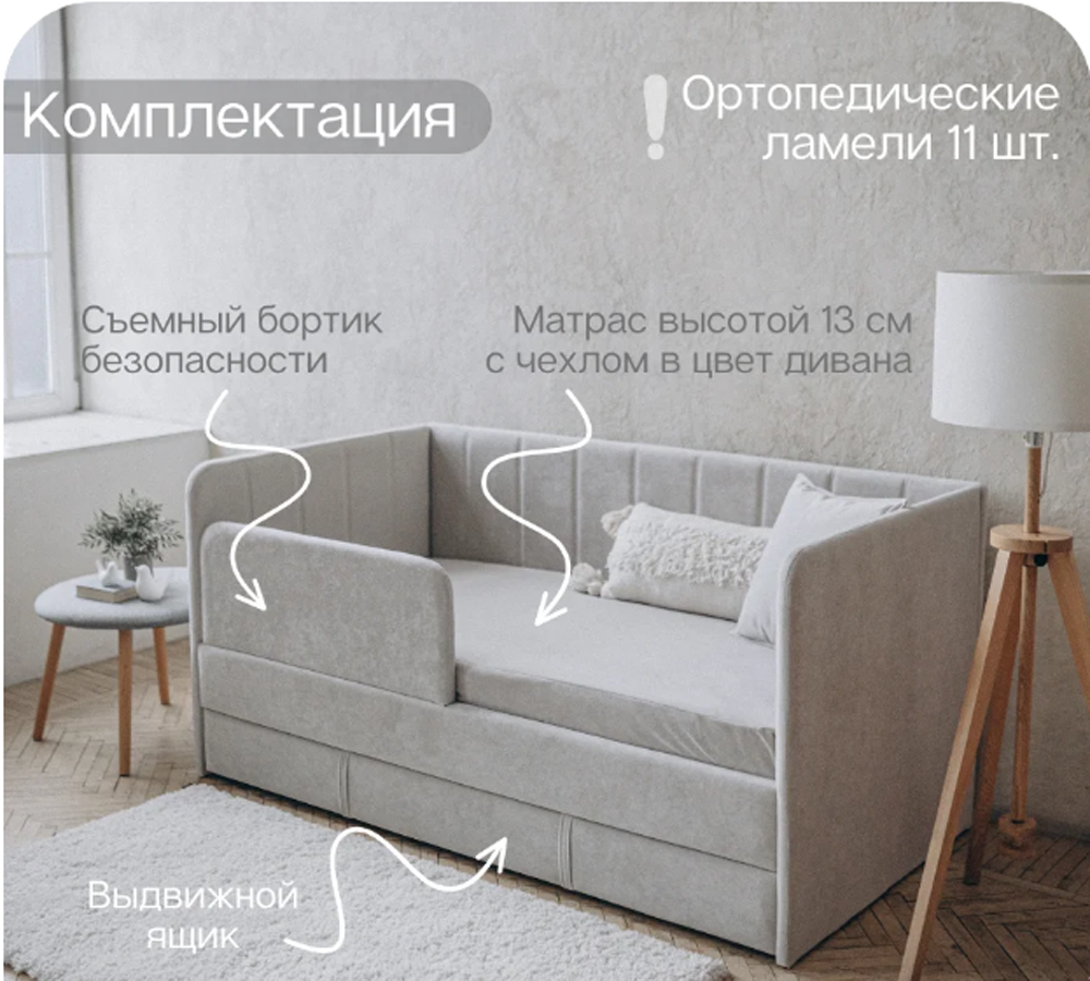 Happy line 80*160 в полоску  (сиреневый)