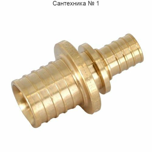 Муфта соединительная переходная 50-32 RX+ REHAU