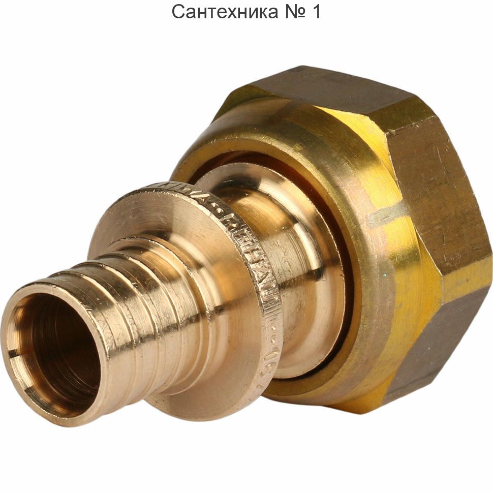 Переходник с накидной гайкой 16-G 3/4 RX+ REHAU