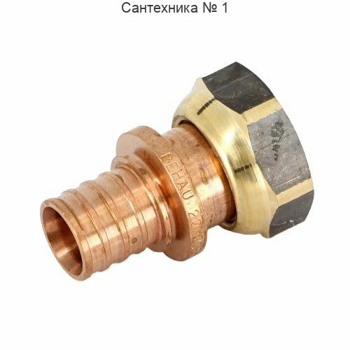 Переходник с накидной гайкой 20-G 3/4 RX+ REHAU