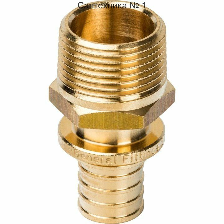 Переходник с наружной резьбой 20хR 3/4 для труб из сшитого полиэтилена STOUT