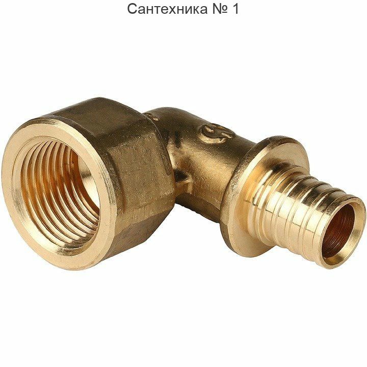 Угольник-переходник с внутренней резьбой 16хG 1/2" для труб из сшитого полиэтилена STOUT