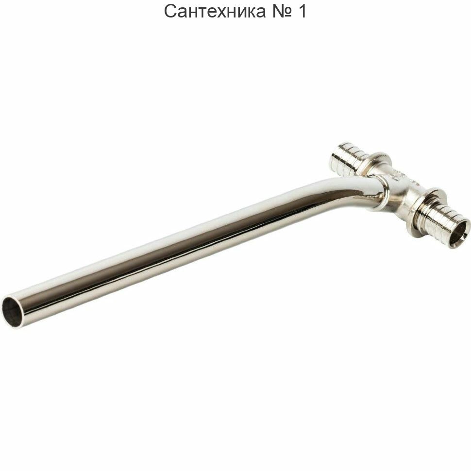 Трубка Т-образная 16/1000 для труб из сшитого полиэтилена STOUT