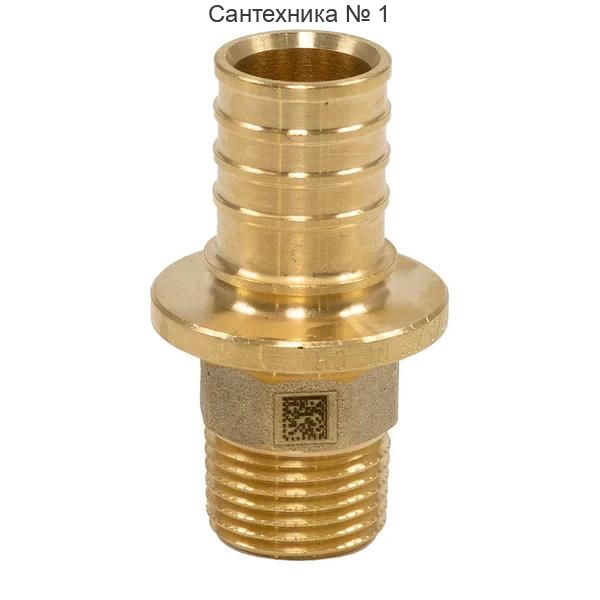 Переходник с наружной резьбой 16-R 1/2 MX РЕХАУ