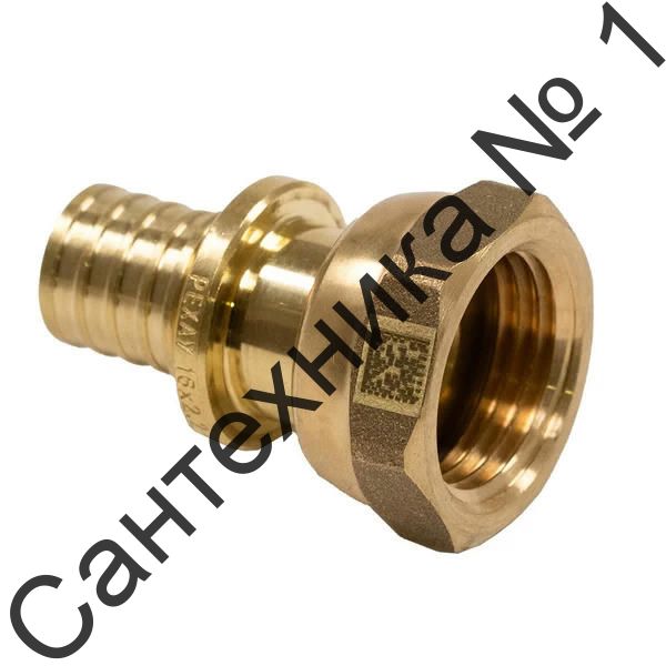 Переходник с накидной гайкой 16-G 1/2 MX РЕХАУ