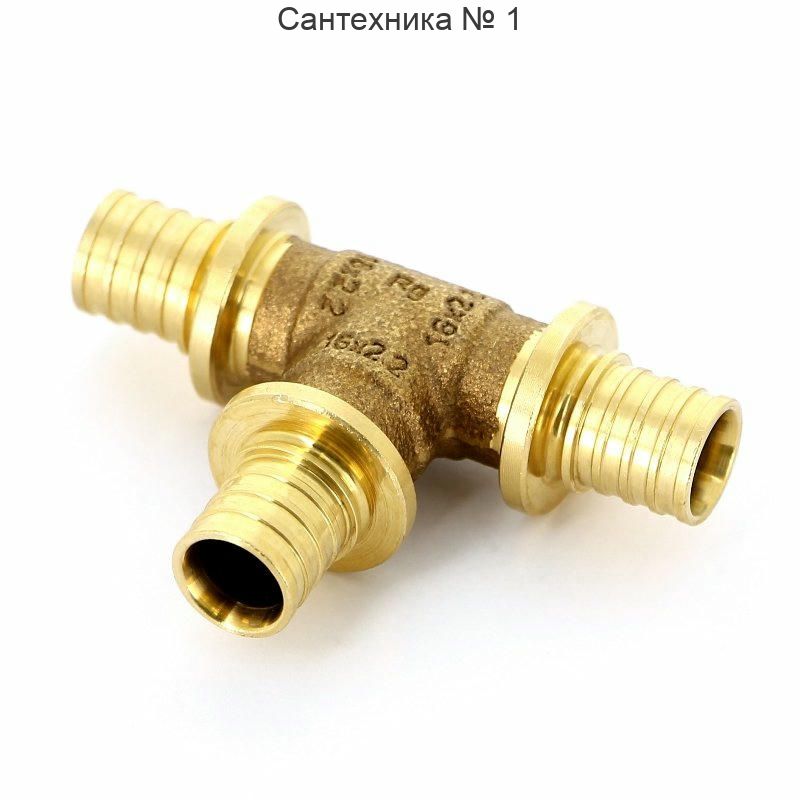 Тройник равнопроходный 16-16-16 PLATINUM RX REHAU