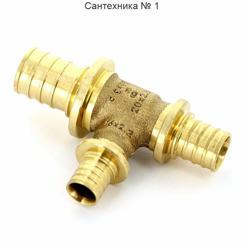 Тройник с уменьшенным боковым проходом 25-16-25 PLATINUM RX REHAU