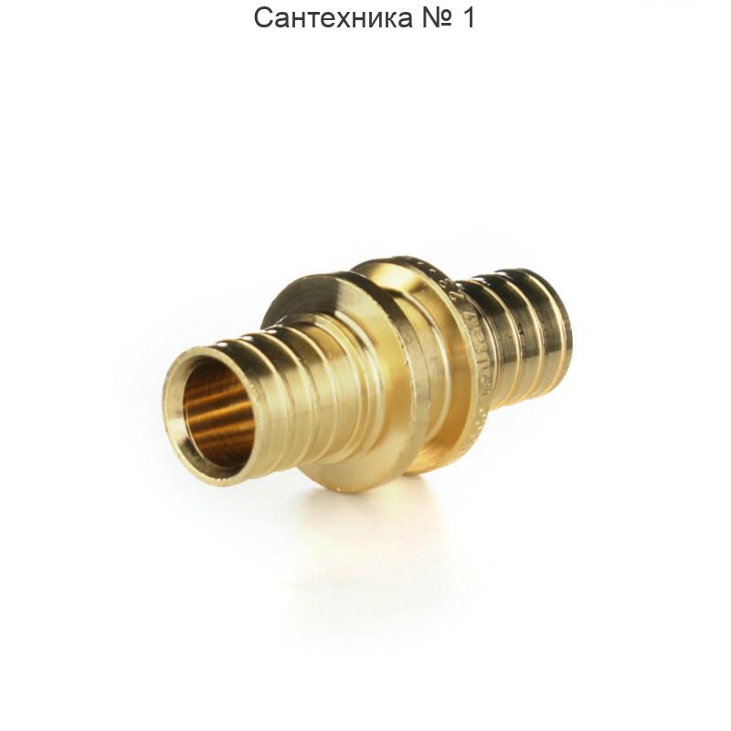 Муфта равнопроходная 16 ELSEN