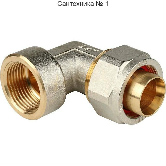 Угольник-переходник с внутренней резьбой 32х1" для металлопластиковых труб, винтовой STOUT