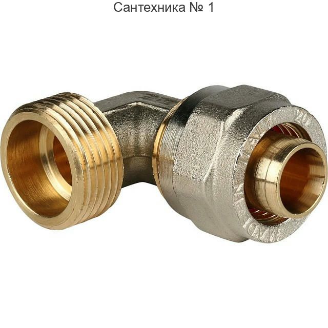 Угольник-переходник с наружной резьбой 20х3/4" для металлопластиковых труб, винтовой STOUT