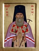 Тихон Никаноров: Икона как Источник Надежды (рукописная)