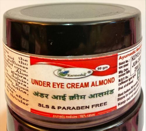 Крем под глаза с миндалем  | Under eye cream almond | 50 г | Karmeshu