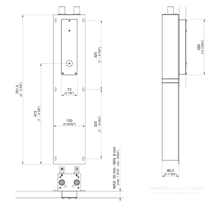 Внутренняя часть смесителя Cea Design Gradi BOX 36 ФОТО