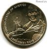 США 1 доллар 2025 P
