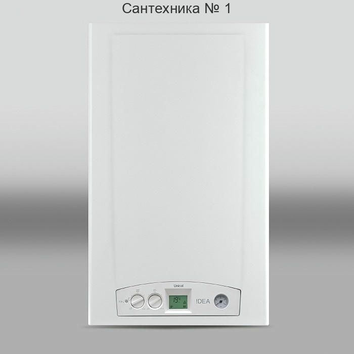 Котел газовый настенный двухконтурный UNICAL !DEA CS 24 EL