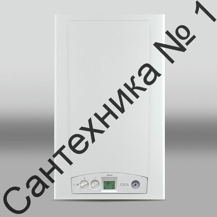 Котел газовый настенный двухконтурный UNICAL !DEA CS 24 PLUS EL
