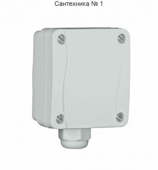 Датчик наружной температуры для котлов Тигр версии 17 и Медведь KLZ, KLOM Protherm S010075