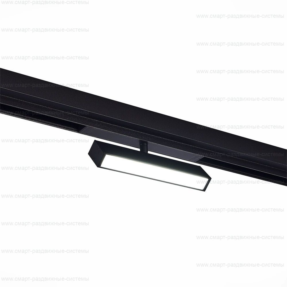 Светильник трековый SKYLINE 220 LED ST378 AROUND