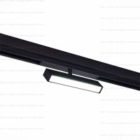 Светильник трековый SKYLINE 220 LED 9W 3000K