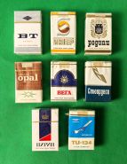 Набор 8шт Сигареты коллекционные - Стюардесса, ТУ 134, Родопи, Интер, Вега, Пирин, BT, Opal. Болгария 80-90-е. годы verified