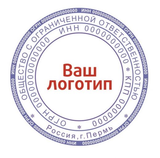 02 Печать многоцветная