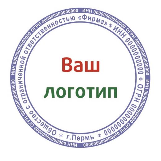 03 Печать многоцветная