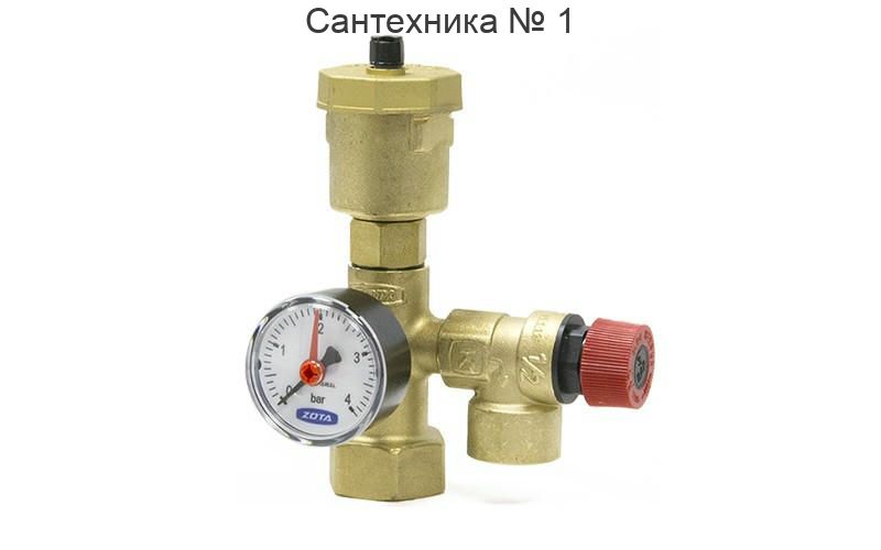 Группа безопасности 1", 3 бар Zota
