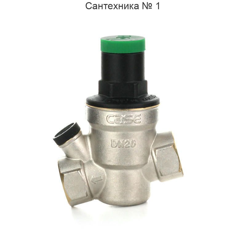 Редуктор давления мембранный с фильтром с сменным картриджем 1-6,5 бар, В 3/4" ELSEN