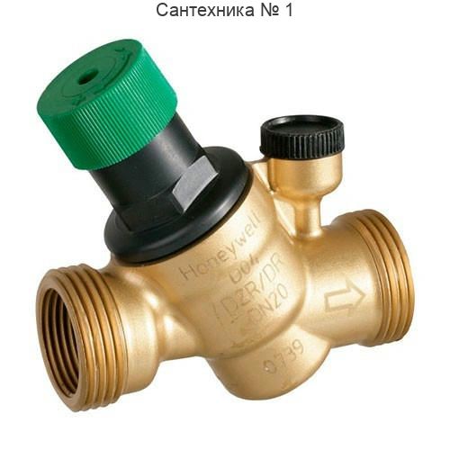 Клапан понижения давления D04FM-3/4" A Honeywell