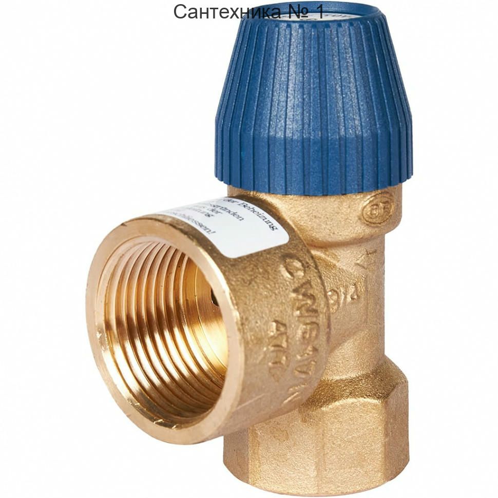 Клапан предохранительный для систем водоснабжения 8 бар 3/4"x1" (477.282) STOUT