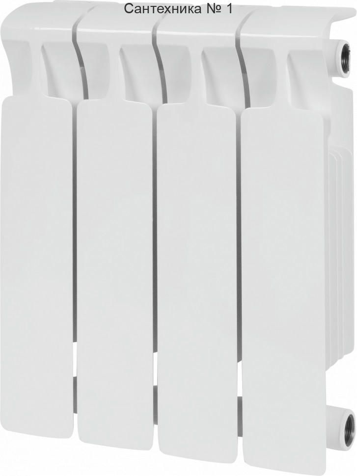 Радиатор биметаллический RIFAR MONOLIT 350 4 секции, боковое подключение (белый RAL 9016)