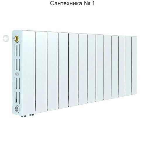 Радиатор биметаллический RIFAR SUPReMO VENTIL 350 13 секций, нижнее левое подключение (белый RAL 9016)