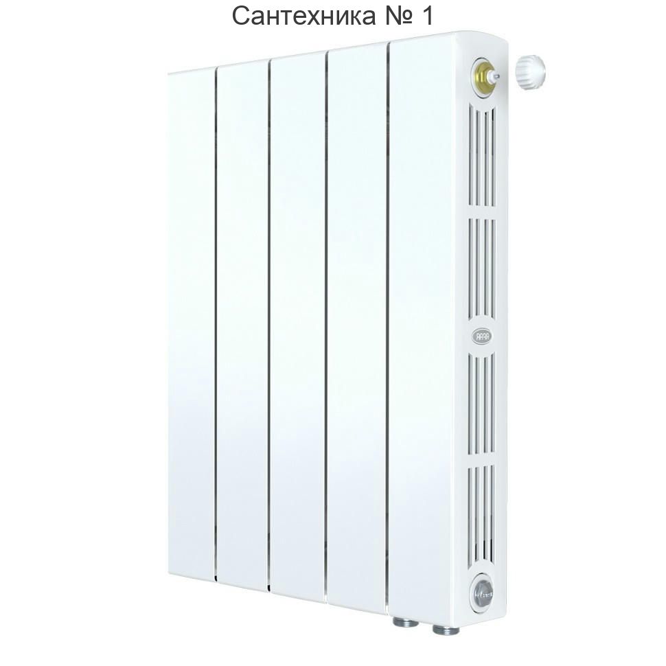 Радиатор биметаллический RIFAR SUPReMO VENTIL 500 5 секций, нижнее правое подключение (белый RAL 9016)