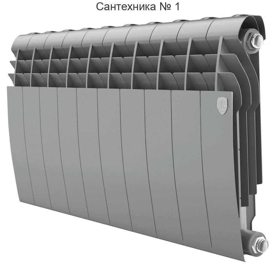Радиатор биметаллический Royal Thermo BiLiner Silver Satin 350 10 секций, боковое подключение