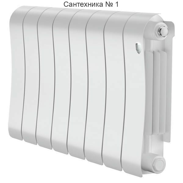 Радиатор биметаллический Royal Thermo Infinity 300 Bianco Traffico 8 секций, боковое подключение