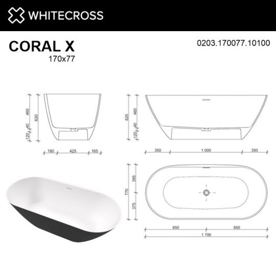 Отдельностоящая ванна из искусственного камня WHITECROSS Coral X 170x77 0203.170077 схема 27