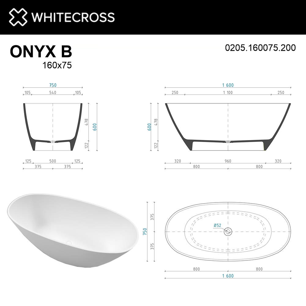 Каменная ванна WHITECROSS Onyx B 160x75 0205.160075 в 6 цветах схема 19