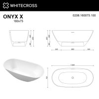 Каменная ванна WHITECROSS Onyx X 160x75 0208.160075 схема 4