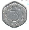 Индия 3 пайса 1964