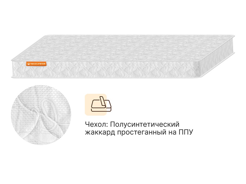 Матрас Комфорт Лайт