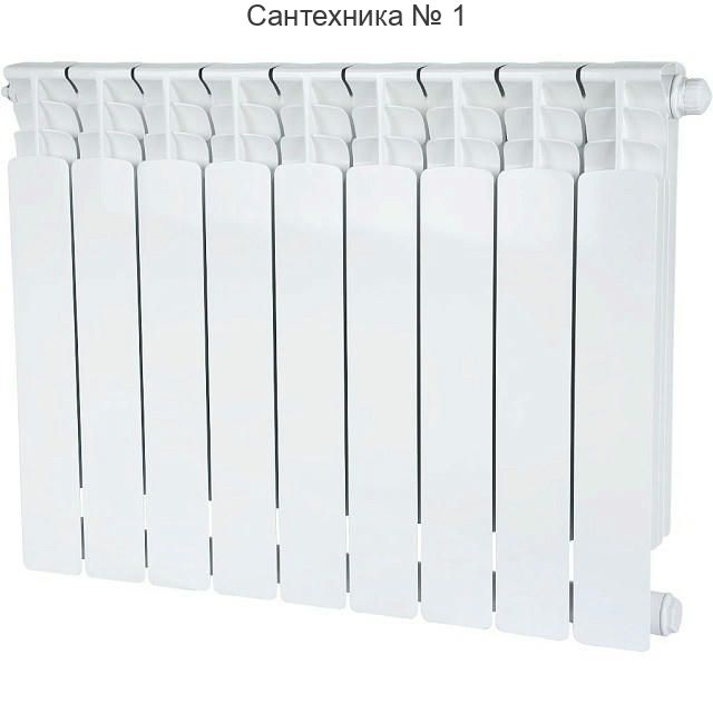 Радиатор биметаллический секционный Space Ventil 500 9 секций, нижнее правое подключение Ral 9016 STOUT