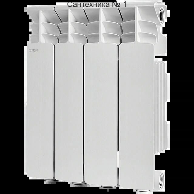 Радиатор алюминиевый GAMMA 350 4 секции, боковое подключение, белый STOUT