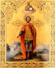Иоанн Воин: Символ стойкости и преданности (рукописная)